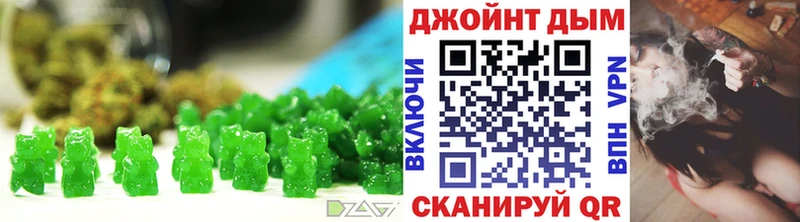 наркота  МЕГА рабочий сайт  Еда ТГК марихуана  Уварово 
