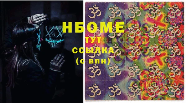 каннабис Баксан