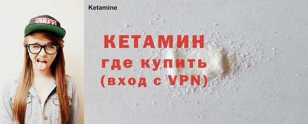 мефедрон Балабаново