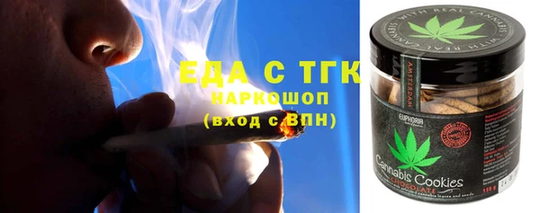 каннабис Баксан
