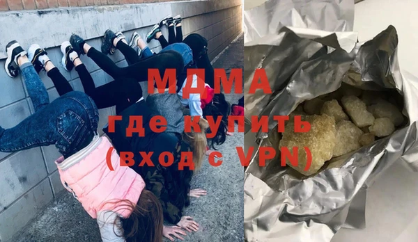 каннабис Баксан
