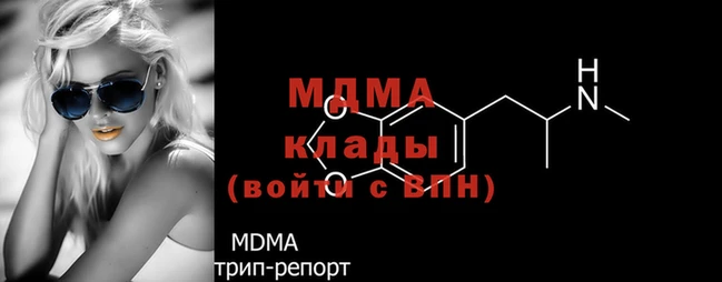 каннабис Баксан