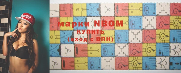каннабис Баксан