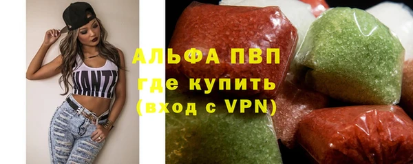 мефедрон Балабаново